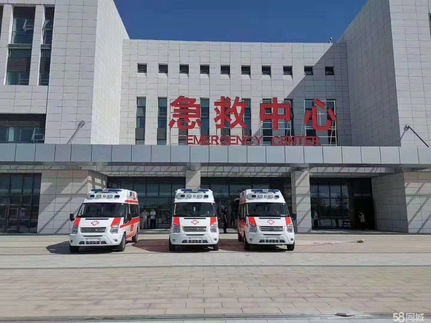 杨浦区妇婴监护型护送